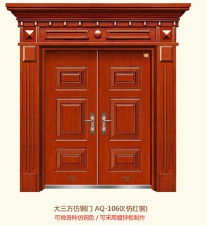 门业图片-安泉非标门大三方仿铜门AQ-1060图片